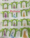 Achleshwar Special Pichwai 150 RS MeterBackdrop Cloth for Pooja Decoration | Traditional Festival Background Fabric | Decorative Curtain for Mandir & Festive Celebrations