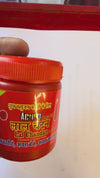 Achleshwar Action Lal Chandan Powder 50gm Tilak Powder for Mandir, Aarti & Religious