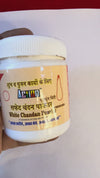 Achleshwar Action White Chandan Powder 50gm Chandan Tilak for Mandir & Worship