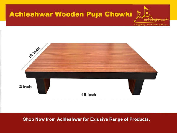 Wooden puja chowki with flat rectangular top and four tapered dark legs