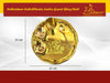 Round brass bhog thali with three bowls, spoon, and central cup; engraved deity motif