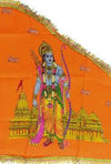 Ram Ji Flag | Orange Jai Shri Ram Mandir Printed Dhwaj – Achleshwar - Achleshwar
