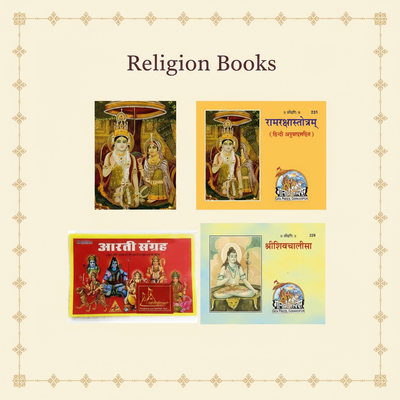 Religious Books