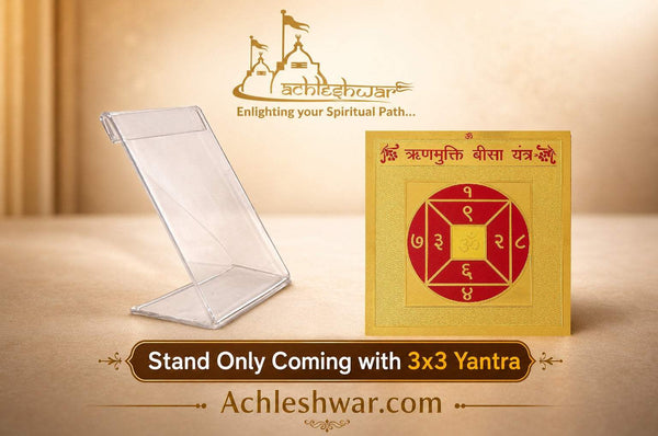 Yantra card on transparent stand, gold border with red geometric diagram