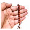 rudraksha_mala_for_wearing_for_boys