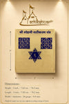 Mohini Vashikaran yantra with stand, golden yantra card with dimension arrows on backing