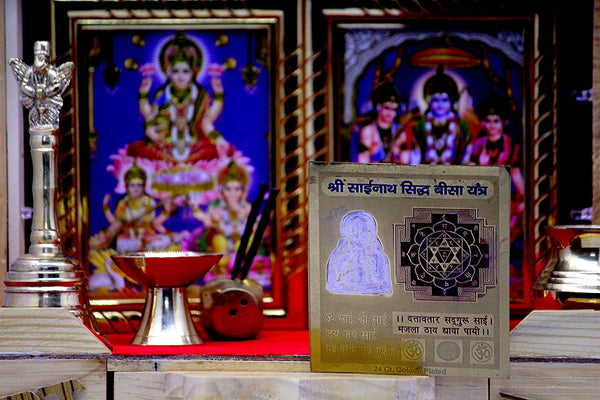 SaiNath Sidh Bissa Yantra(3x3)