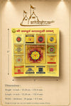 Baglamukhi yantra chart dimensions panel for 6x6 inch size