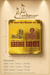 Golden yantra product card on size chart with Achleshwar logo
