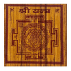 Square Shri Shree Yantra design on golden fabric with ornate border