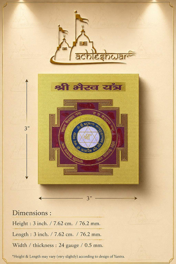 3x3 Shri Bhairav Yantra square board shown with acrylic stand and size diagram