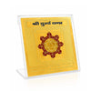 Durga yantra with stand: yellow-gold sheet with red mandala design in clear display stand