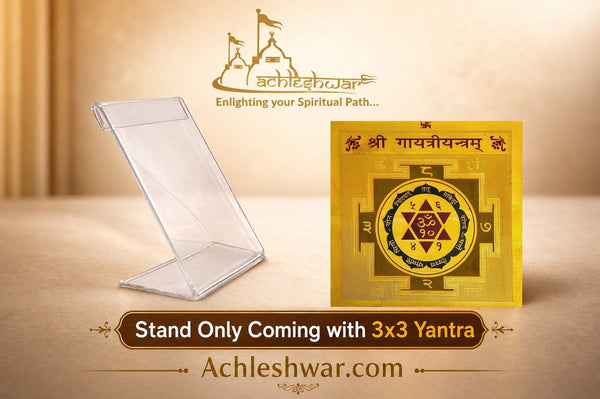 Yantra card standing on a clear tabletop display stand