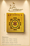 Yantra card with size diagram showing 3 x 3 inch dimensions