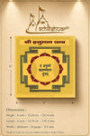 Golden yantra card with size chart arrows and height/length/width measurements