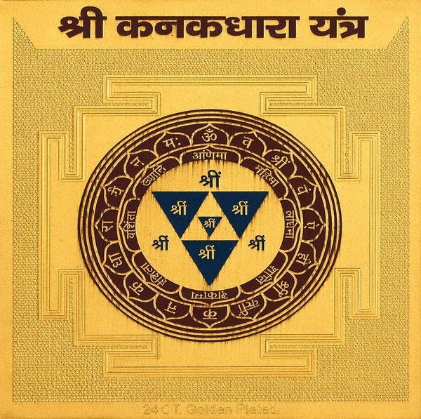 Kanakdhara yantra card with black circular design and central blue triangle