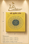 9-inch gold-plated Kuber yantra square with dimension lines and decorative top marks