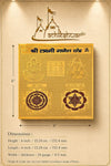 Achleshwar yantra chart with gold design and dimension measurements