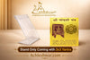 Small yantra card on a clear stand with gold and maroon printed panel