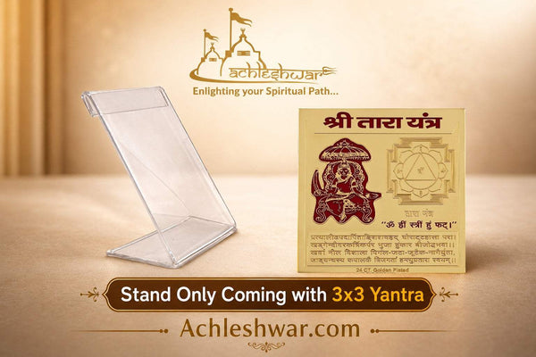 Acrylic display stand holding Shri Tara Yantra card
