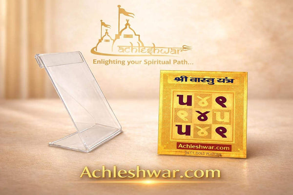 Vastu Yantra on clear stand with gold-card design and brand name