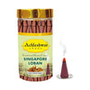 Incense cone jar with Achleshwar Singapore Loban label and one purple incense cone