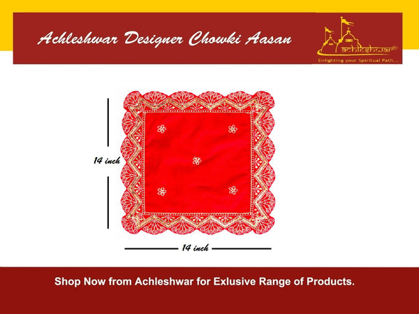 Designer Velvet Embroidered Pooja Aasan Cloth RED Achleshwar
