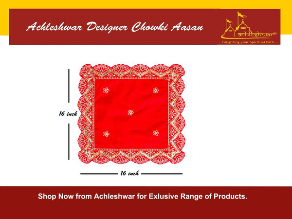 Designer Velvet Embroidered Pooja Aasan Cloth RED Achleshwar