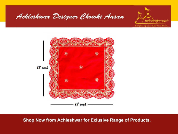 Designer Velvet Embroidered Pooja Aasan Cloth RED Achleshwar