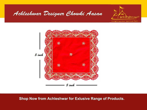 Red velvet pooja asan cloth, 5x5 inch, ornate embroidered border with corner motifs