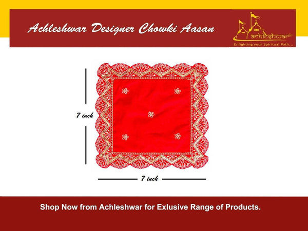 Red velvet pooja asan cloth, square with ornate gold embroidery border and corner motifs