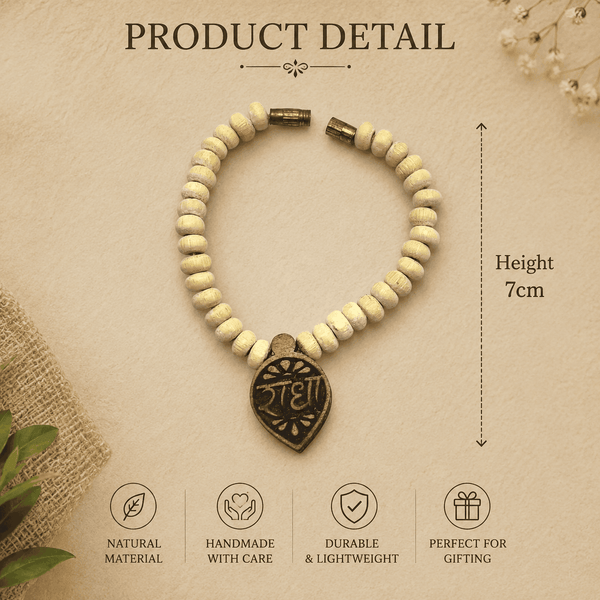 Light wood beaded bracelet with dark heart pendant; height shown as 7 cm