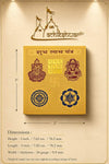 Gold yantra chart with four symbols, dimensions text, and measurement markings