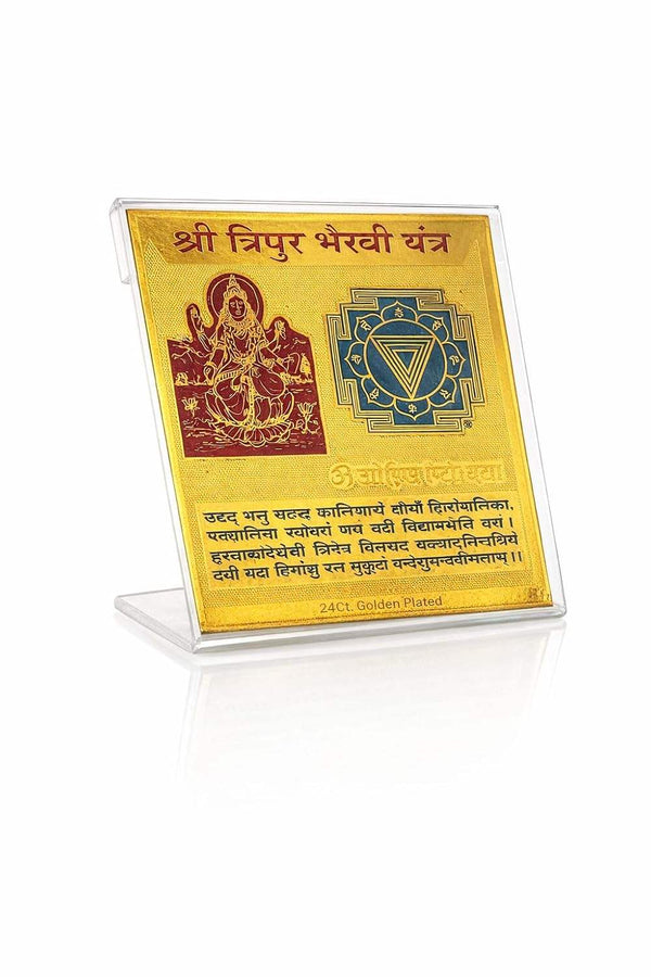 Tripur Bhairavi yantra card in clear display stand, gold with red deity