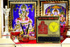 Tripur Bhairavi Yantra(3x3)