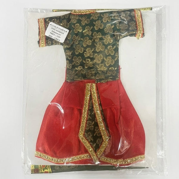 Gawar Mata (Gangour) Ji & Ishwar Ji Poshak Set – 7 Inch Festival Idol Outfit