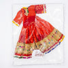 Gawar Mata Ji & Ishwar Ji Poshak Set – 9 Inch Festival Idol Outfit