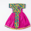 Gawar Mata Ji & Ishwar Ji Poshak Set – 9 Inch Festival Idol Outfit