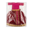 Gangour Mata (Gawar) Ji & Ishwar Ji Poshak Set – 13 Inch Festival Idol Outfit