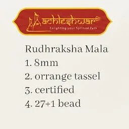 Rudraksh Mala 27+1 (Beads) for Wearing / Chanting Natural Brown 8 mm - Achleshwar