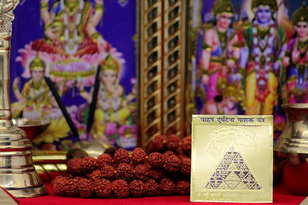 Vahan Durghatna Nashak Yantra(2x2)