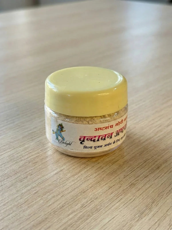 Asthgandh Gopi Chandan Dana 50gm for Pooja and Rituals - Achleshwar