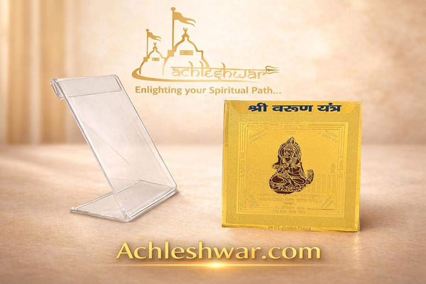 Gold yantra card on clear acrylic stand with Achleshwar logo text
