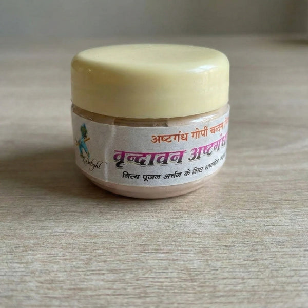 Achleshwar Asthgandh Gopi Chandan Tilak 50gm Powder for Pooja and Rituals