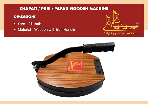 Round wooden papad board with iron handle